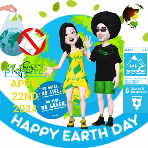 A Happy Earth Day Poster With A Man And Woman GIF
