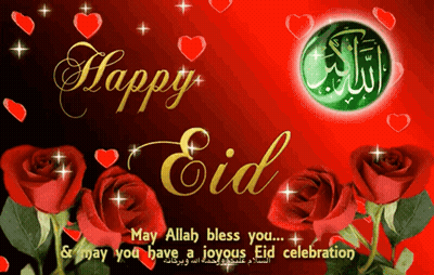 A Happy Eid Card With Roses And Hearts On A Red Background GIF