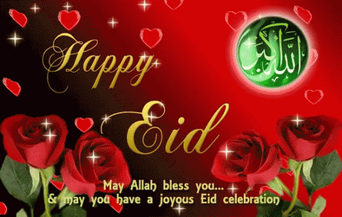 A Happy Eid Card With Roses And Hearts On A Red Background GIF