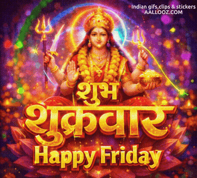 A Happy Friday Greeting Card With A Picture Of A Woman GIF