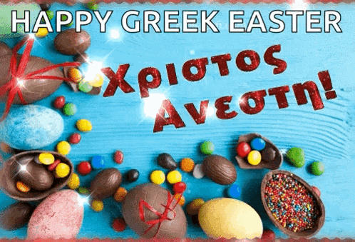 A Happy Greek Easter Greeting Card With Chocolate Eggs And Candies GIF