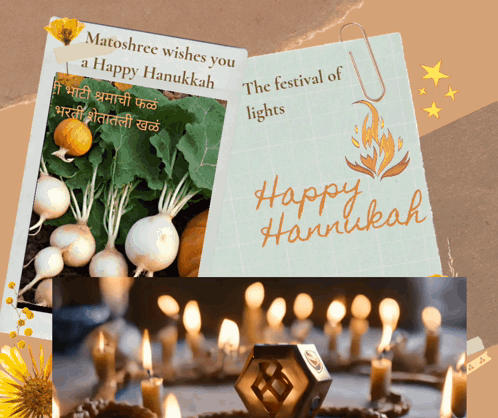 A Happy Hanukkah Card With A Picture Of Candles GIF