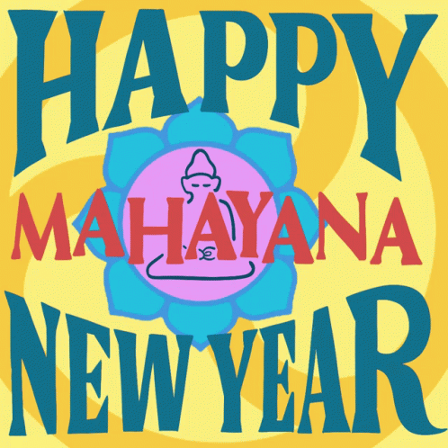 A Happy Mahayana New Year Sign With A Purple Flower GIF