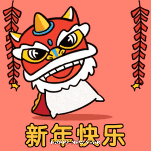 A Happy New Year Greeting Card With A Cartoon Cat Dancing GIF