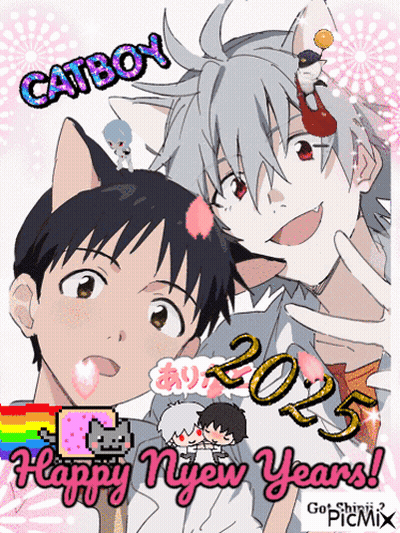 A Happy New Year Greeting Card With A Catboy GIF