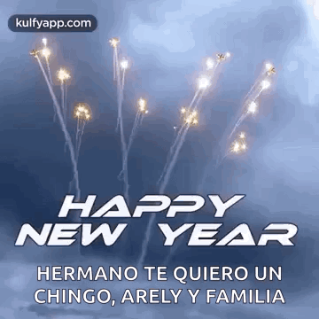 A Happy New Year Greeting Card With Fireworks In The Sky GIF