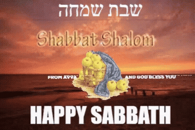 A Happy Sabbath Card With A Basket Of Apples GIF