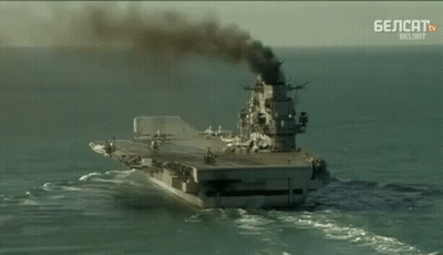 A Large Ship Is Floating In The Ocean With The Letters Belcat On The Bottom GIF