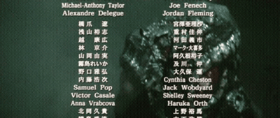 A List Of Names Including Michael Anthony Taylor Alexandre Delegue And Joe Fenech Jordan Fleming GIF