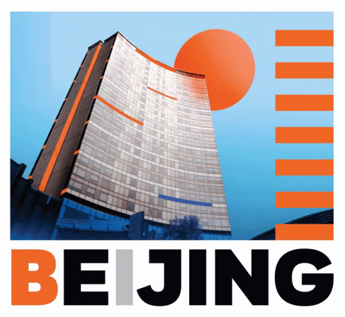 A Logo For Beijing Shows A Tall Building And A Large Orange Sun GIF
