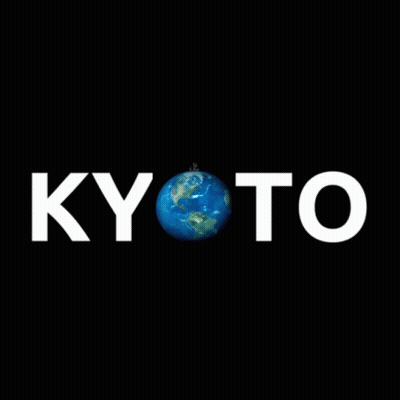 A Logo For Kyoto With A Tree And The Earth GIF