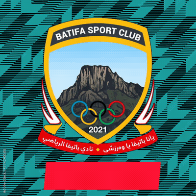 A Logo For The Batifa Sport Club Shows A Mountain And Olympic Rings GIF