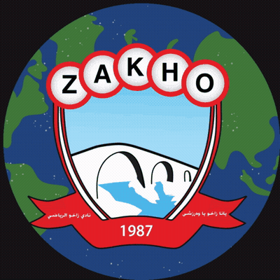 A Logo For Zakho With The Year 1987 On It GIF