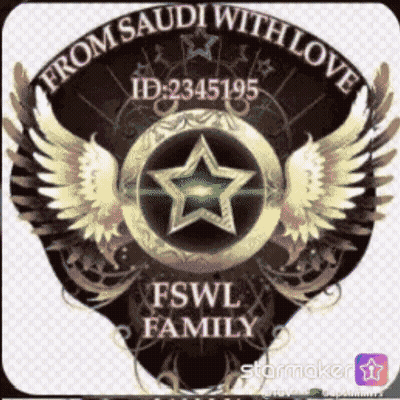 A Logo With A Star And Wings That Says From Saudi With Love Fswl Family GIF