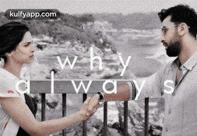 A Man And A Woman Are Holding Hands And Looking At Each Other While Standing Next To Each Other . GIF