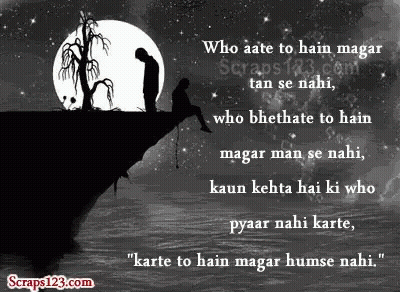 A Man And A Woman Are Sitting On A Cliff With A Quote From Scraps123.com GIF