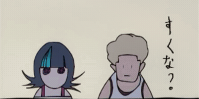 A Man And A Woman Are Standing Next To Each Other In A Cartoon With Japanese Writing GIF