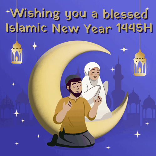 A Man And Woman Praying On A Crescent Moon With The Words Wishing You A Blessed Islamic New Year 1441 GIF