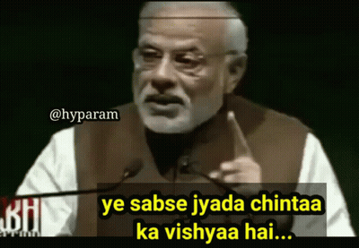 A Man Giving A Speech With The Words Ye Sabse Jyada Chintaa Ka Vishyaa Hai GIF