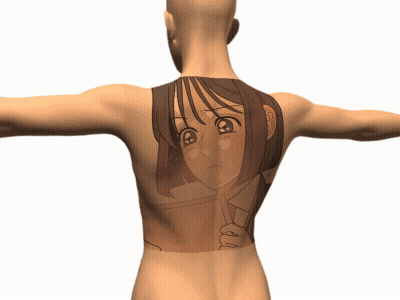 A Man Has A Tattoo Of A Girl With A Book On His Back GIF