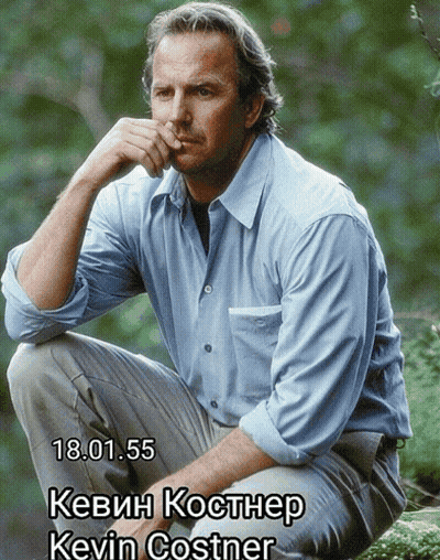 A Man In A Blue Shirt Is Sitting On A Rock With The Date 18.01.55 GIF