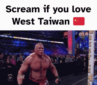 A Man In A Boxing Ring With The Words Scream If You Love West Taiwan GIF