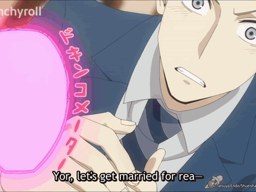 A Man In A Suit And Tie Is Holding A Pink Heart And Says " Yor Let 'S Get Married For Rea " GIF