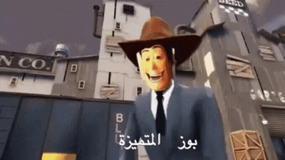 A Man In A Suit And Tie Is Wearing A Cowboy Hat And Smiling . GIF