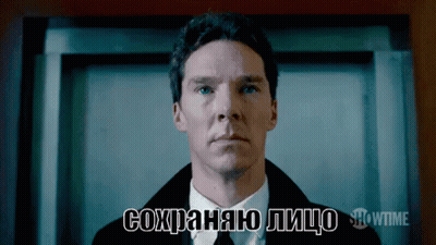 A Man In A Suit And Tie Says Showtime On The Bottom Right GIF