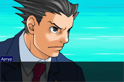A Man In A Suit And Tie With The Name Artur In The Corner GIF