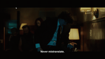 A Man In A Suit Says " Never Mistranslate " GIF