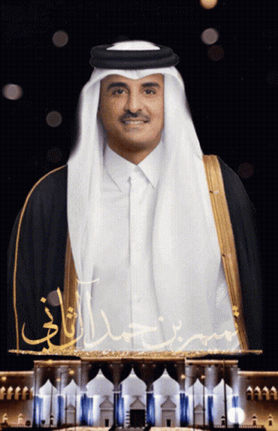 A Man In A Traditional Costume With Arabic Writing Behind Him GIF