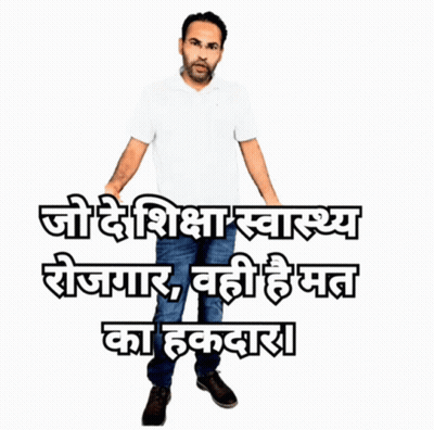 A Man In A White Shirt And Blue Jeans Is Standing In Front Of A White Background With Foreign Writing GIF