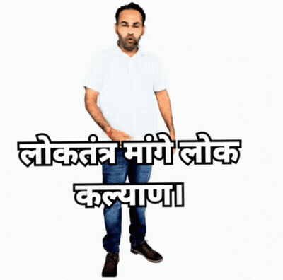 A Man In A White Shirt And Blue Jeans Stands In Front Of A White Background With A Foreign Language Written On It GIF