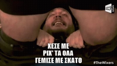 A Man Is Being Held Upside Down With The Words Xese Me Pix Ta Oaa Gemise Me Skato Written On The Bottom GIF
