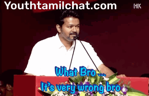 A Man Speaking Into A Microphone With The Words What Bro It 'S Very Wrong Bro Written Below Him GIF