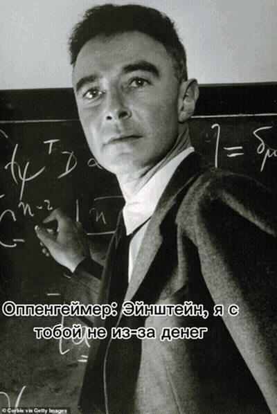 A Man Stands In Front Of A Blackboard With Numbers Written On It GIF