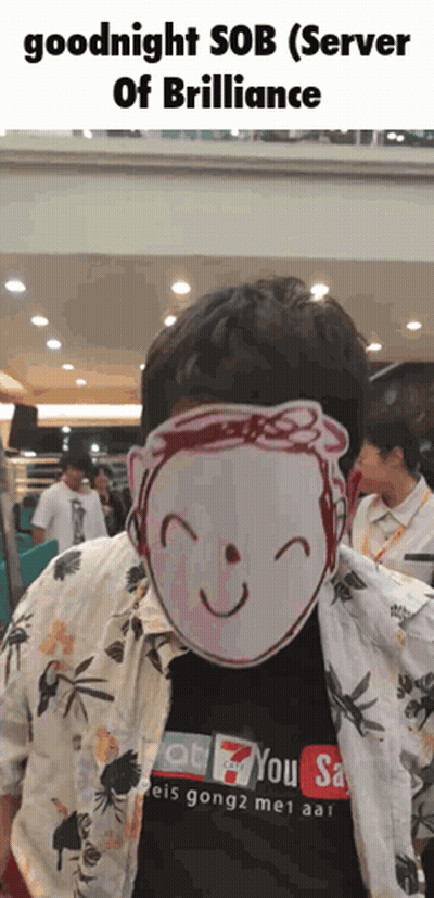 A Man Wearing A Mask And A Shirt That Says " You Sa " GIF