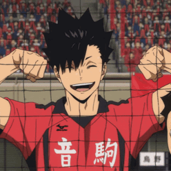 A Man Wearing A Red Shirt With Chinese Characters On It GIF