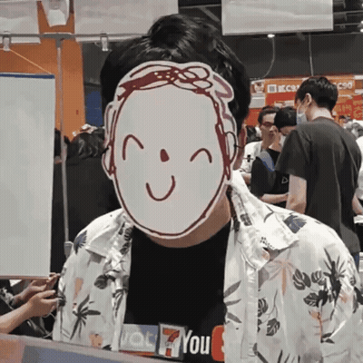A Man Wearing A Shirt That Says 7 You On It GIF