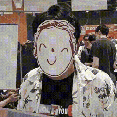 A Man Wearing A Shirt That Says " You " On It GIF