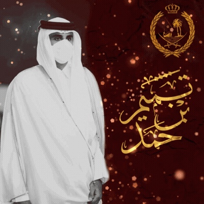 A Man Wearing A White Robe And A White Mask Is Standing In Front Of A Red Background GIF