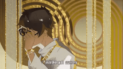 A Man Wearing Glasses And A Gold Chain Covering His Face With His Hand GIF