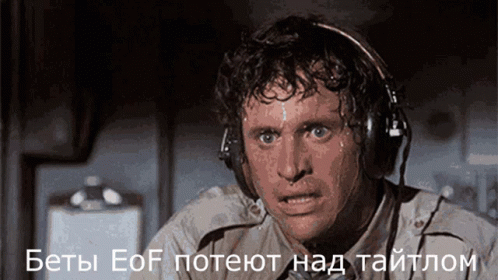 A Man Wearing Headphones Is Sweating With The Words Bets Eof Written Below Him GIF