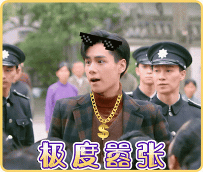 A Man Wearing Sunglasses And A Necklace With A Dollar Sign GIF