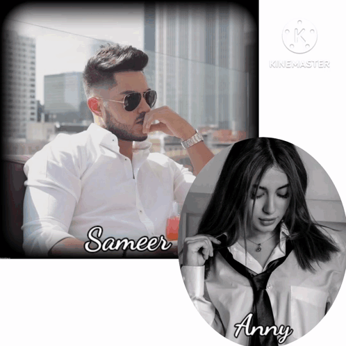 A Man Wearing Sunglasses And A Woman Wearing A Tie With The Name Sameer GIF