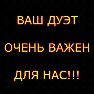 A Man With A Beard Is Wearing A Red Sweater And Laughing With His Mouth Open . GIF