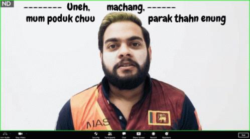 A Man With A Beard Wearing A Nas Jersey GIF