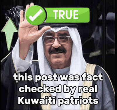 A Man With A Mustache And Glasses Holds Up His Hand In Front Of A Green Button That Says True GIF
