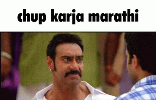 A Man With A Mustache Is Talking To Another Man With The Words Chup Karia Marathi Written Above Him GIF